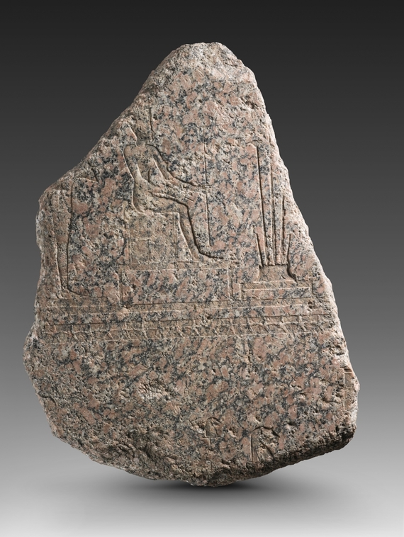 Fragment d'un naos de Nectanébo II