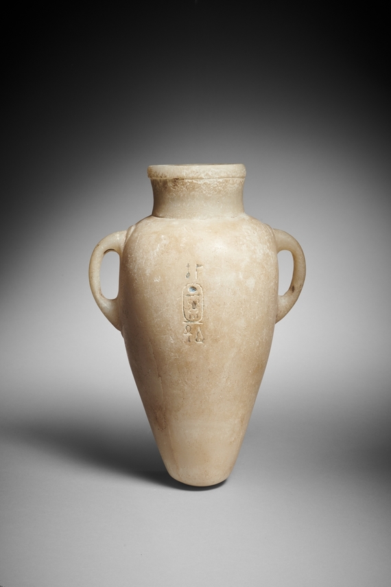 Vase à anses au nom d'Amenhotep II