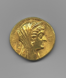 Octodrachme de Ptolémée VIII Évergète, au buste d'Arsinoé II