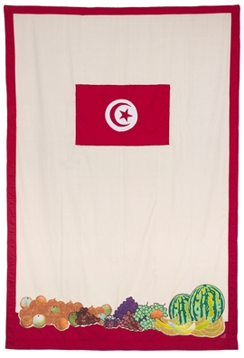 Les Fruits de Tunisie